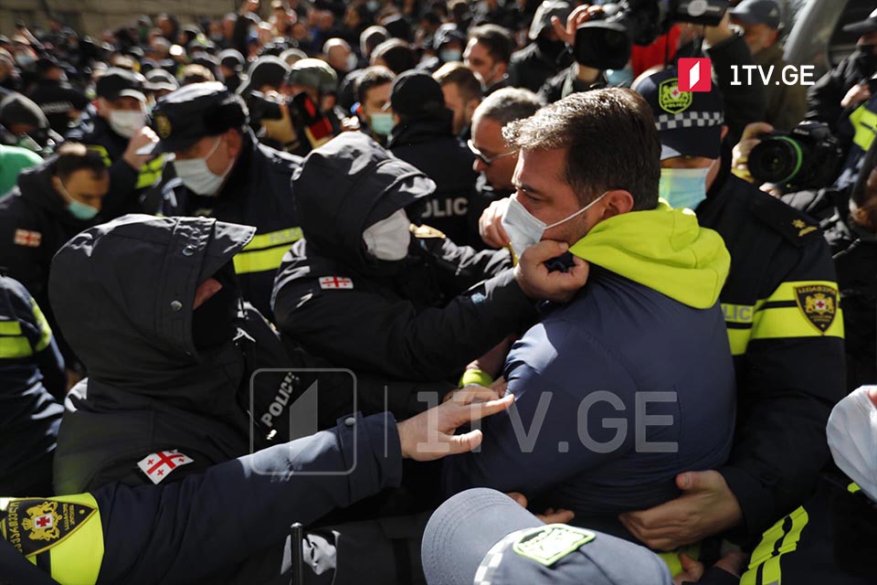 Police detain seven people at Parliament