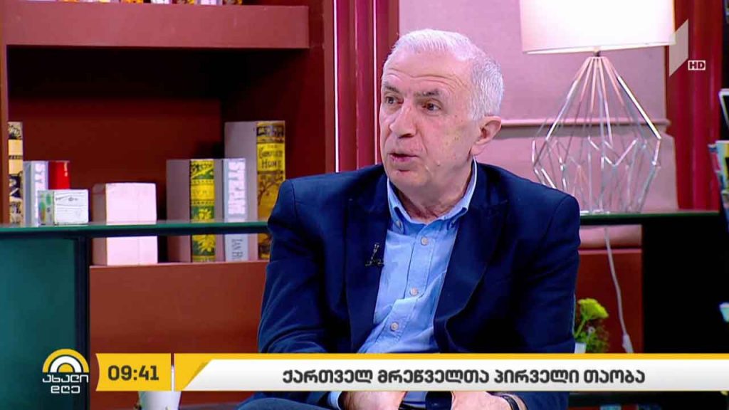 ქართველ მრეწველთა პირველი თაობა – გიორგი კეკელიძის რუბრიკა