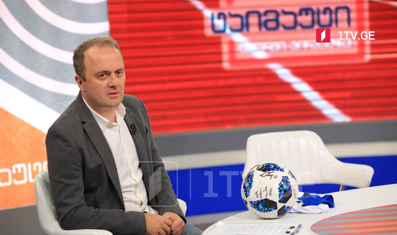 გიორგი თვალაბეიშვილი საქართველოს პირველი არხის სპორტის მიმართულებას უხელმძღვანელებს