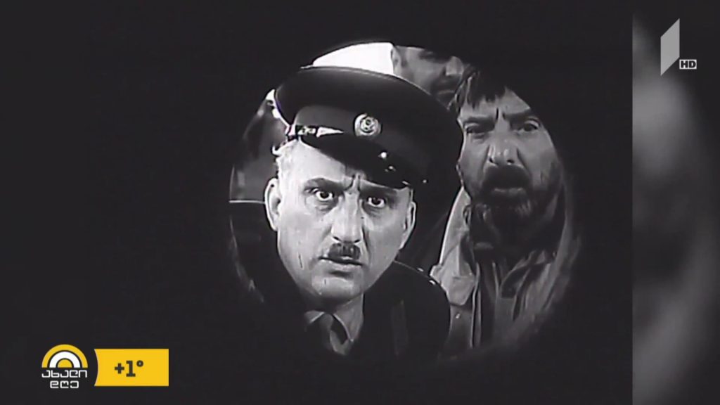 96 წელი ეროსი მანჯგალაძის დაბადებიდან