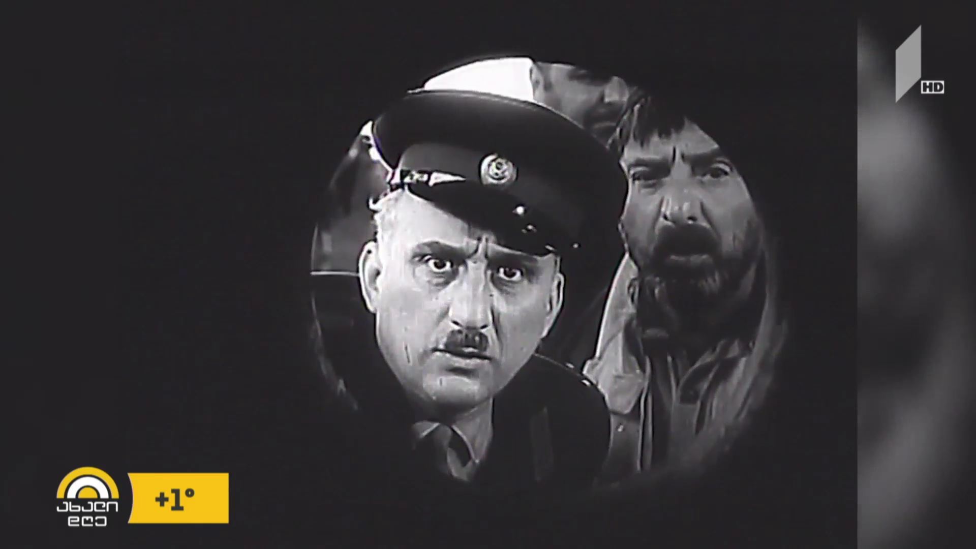 96 წელი ეროსი მანჯგალაძის დაბადებიდან