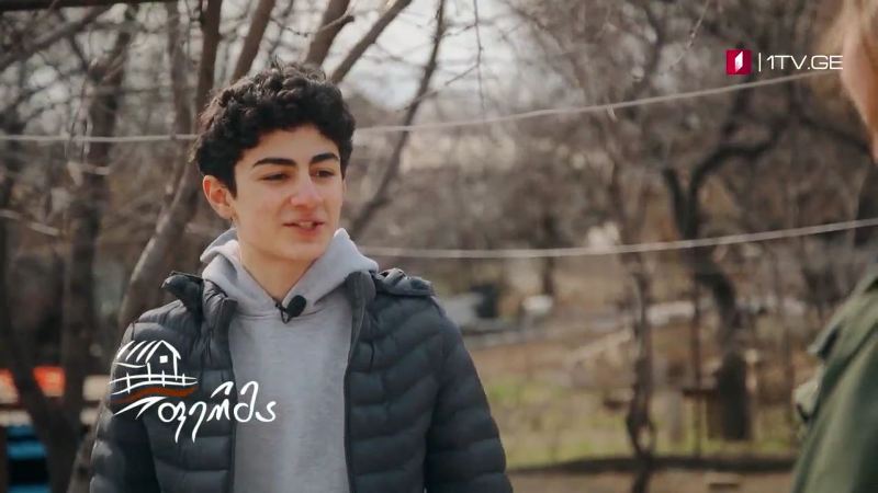 „ფერმა“ – 7 მარტს, 15:30