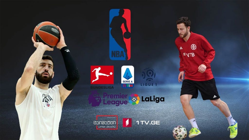 დინამო თბილისი ჩემპიონთა ლიგის მეორე რაუნდის ბოლო მატჩს ესპანურ ბარსელონეტასთან გამართავს / თორნიკე შენგელიას 14 ქულა სტამბოლში #ტაიმაუტი