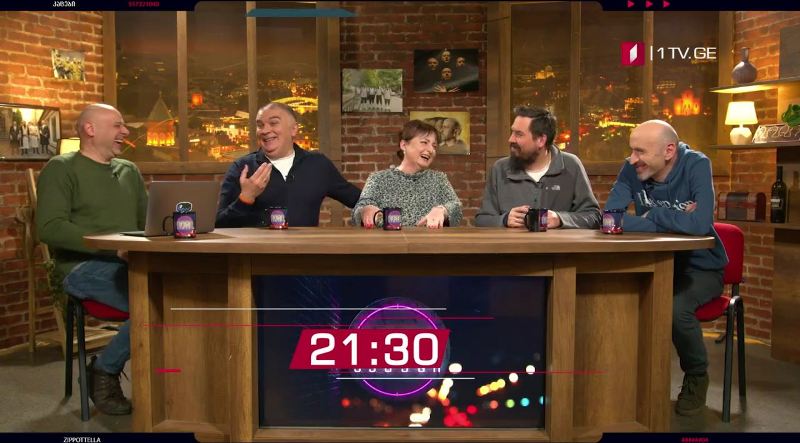 „კაცები“ – 6 მარტს, 21:30