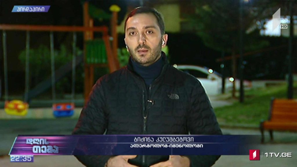 #COVID19 ვაქცინის მიღების ვადები – „დღის თემის“ შეკითხვებს ბიძინა კულუმბეგოვმა უპასუხა
