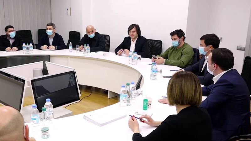„ქართული ოცნების“ პოლიტსაბჭო სხდომას მართავს [ვიდეო]