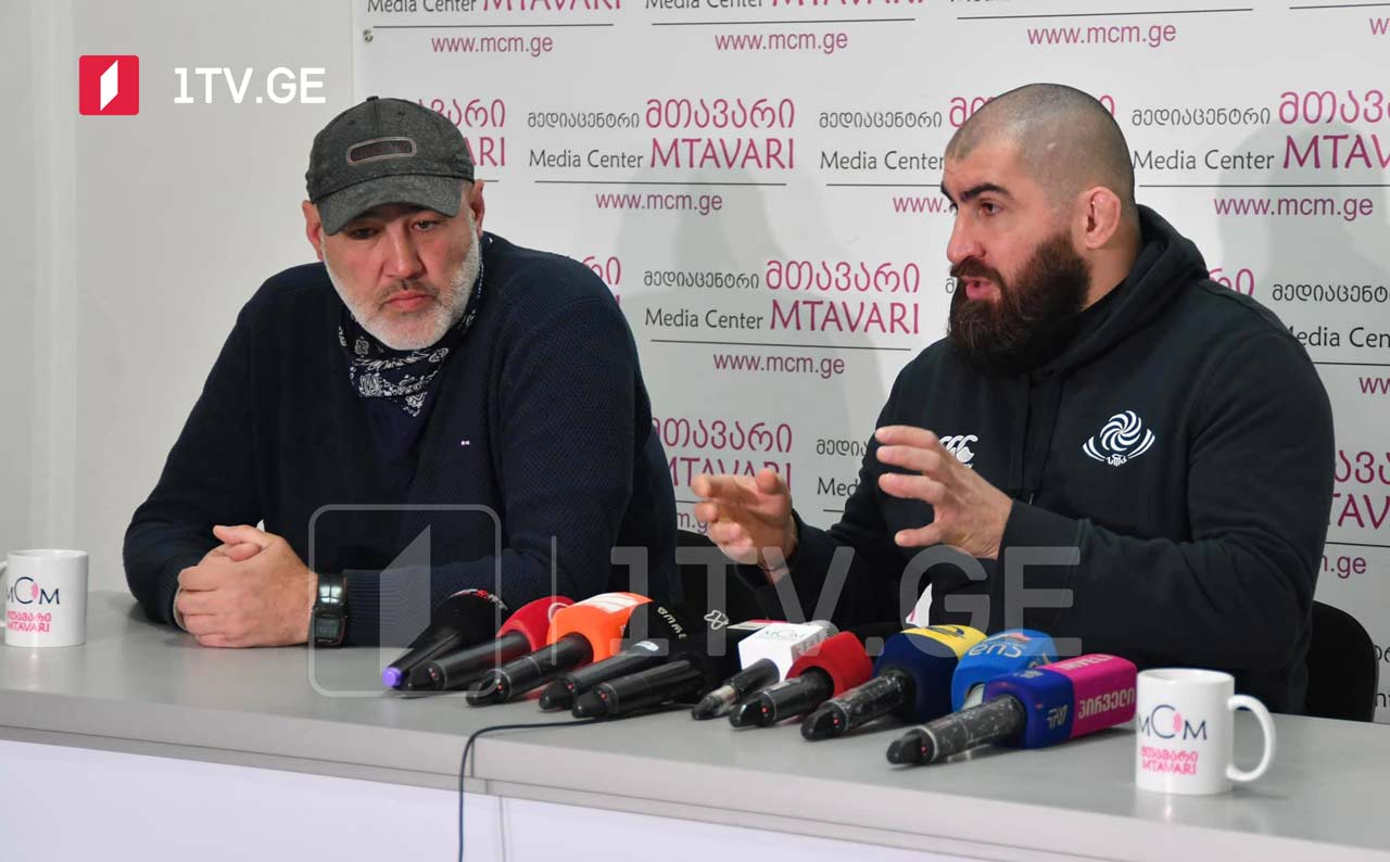აბუსერიძის გუნდი 10 მარტის არჩევნებს არ აღიარებს #1TVSPORT