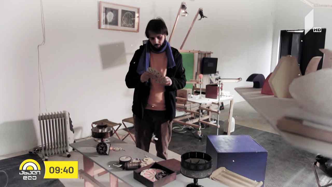 ოპტიკური ილუზიის ხელსაწყოები და მოძრავი გამოსახულების ისტორია