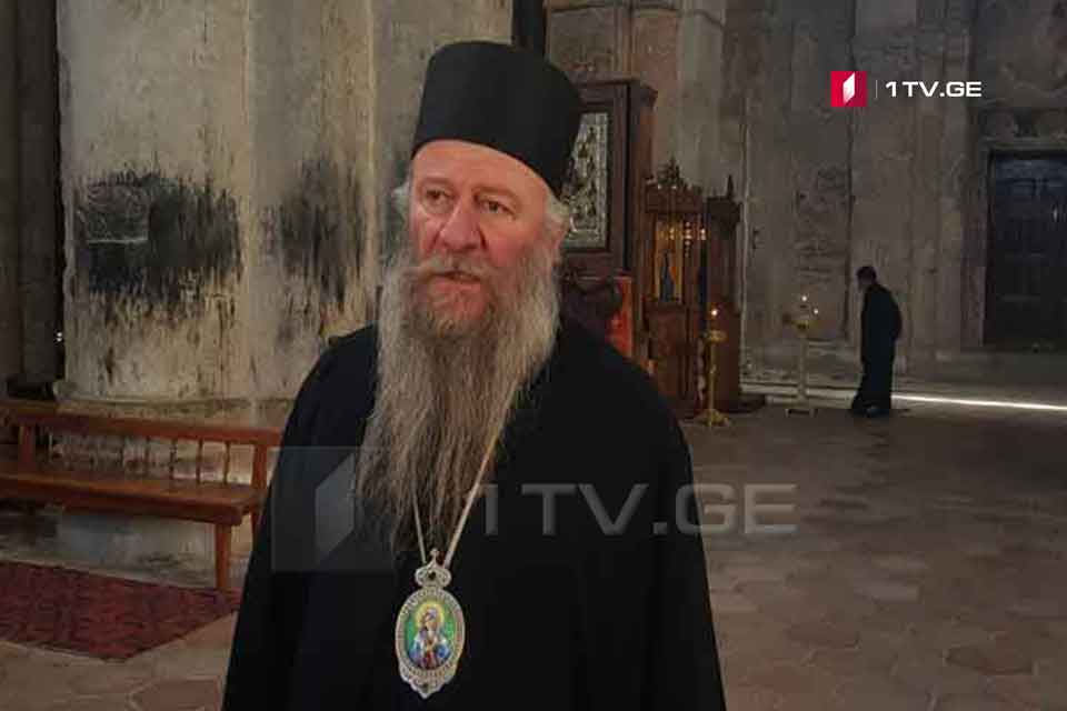 ალავერდელი მიტროპოლიტი დავითი – ჭყონდიდის ეპარქიაში გუშინ მომხდარ შემთხვევაში ნათლად გამოჩნდა გარკვეული ძალების დაინტერესება