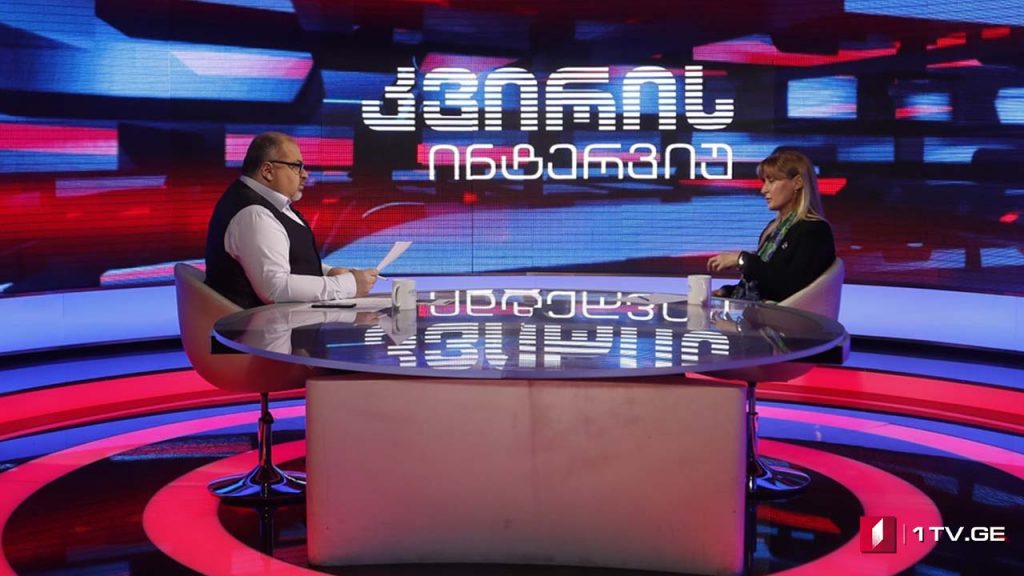 მაია მწარიაშვილი „კვირის ინტერვიუში“ #LIVE