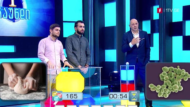 „მარტივი ლოგიკა“ – 15 და 16 მარტს, 22:00