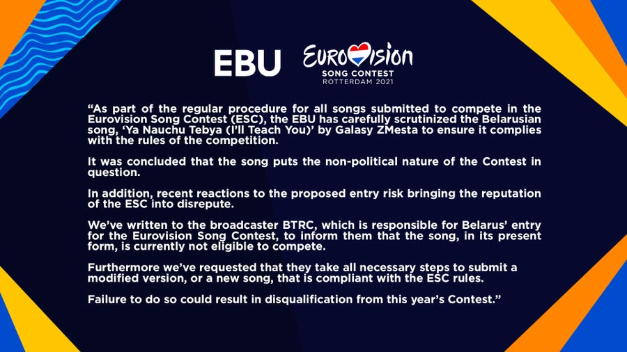 ევროპის მაუწყებელთა კავშირი ბელარუსს ევროვიზიის კონკურსზე წარდგენილი სიმღერის შეცვლას, ან ახალი სიმღერის წარდგენას სთხოვს