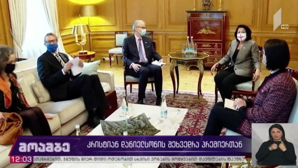 კრისტიან დანიელსონის შეხვედრა პრემიერთან