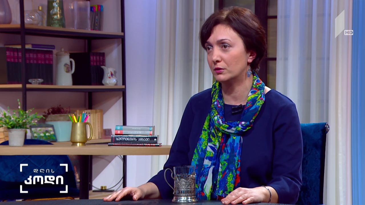 ანიმაცია/ილუსტრაცია და მათი გავლენა - სტუმარი: ნინო ბუაძე, ფსიქოლოგი