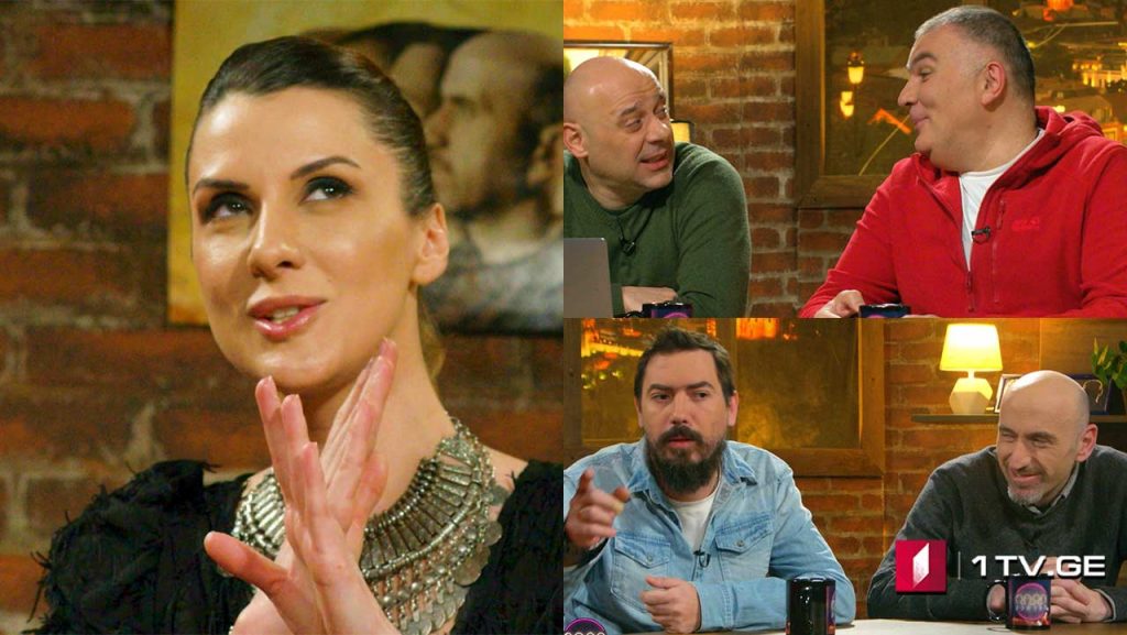 კაცები პირველზე! სტუმარი: ლიკა ევგენიძე