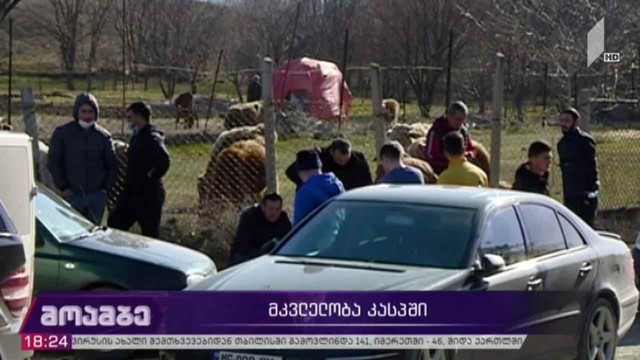მკვლელობა კასპში