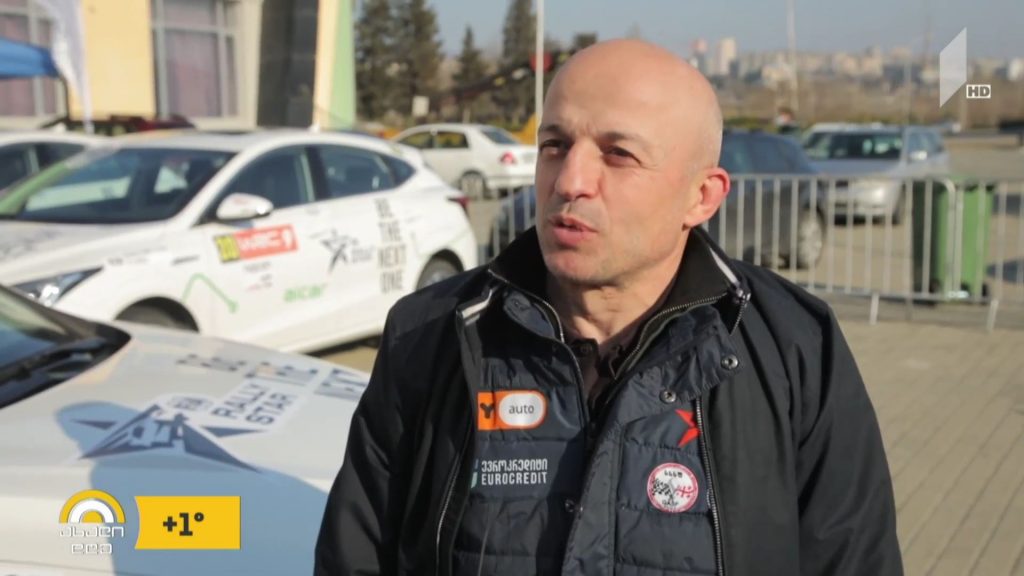  საავტომობილო ფედერაციამ მასშტაბური პროექტი Fia Rally Star დაიწყო