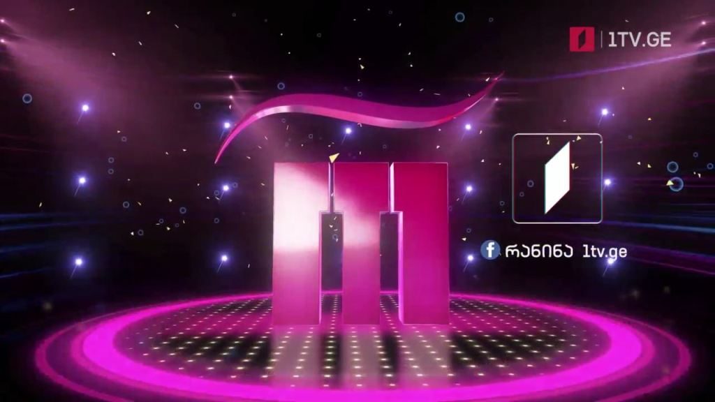 „რანინას” ახალი სეზონისთვის მზადება იწყება – გაიარე რეგისტრაცია