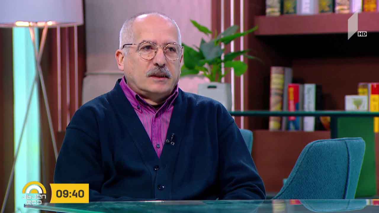 შეფასებისა და გამოცდების ეროვნული ცენტრის კონკურსი