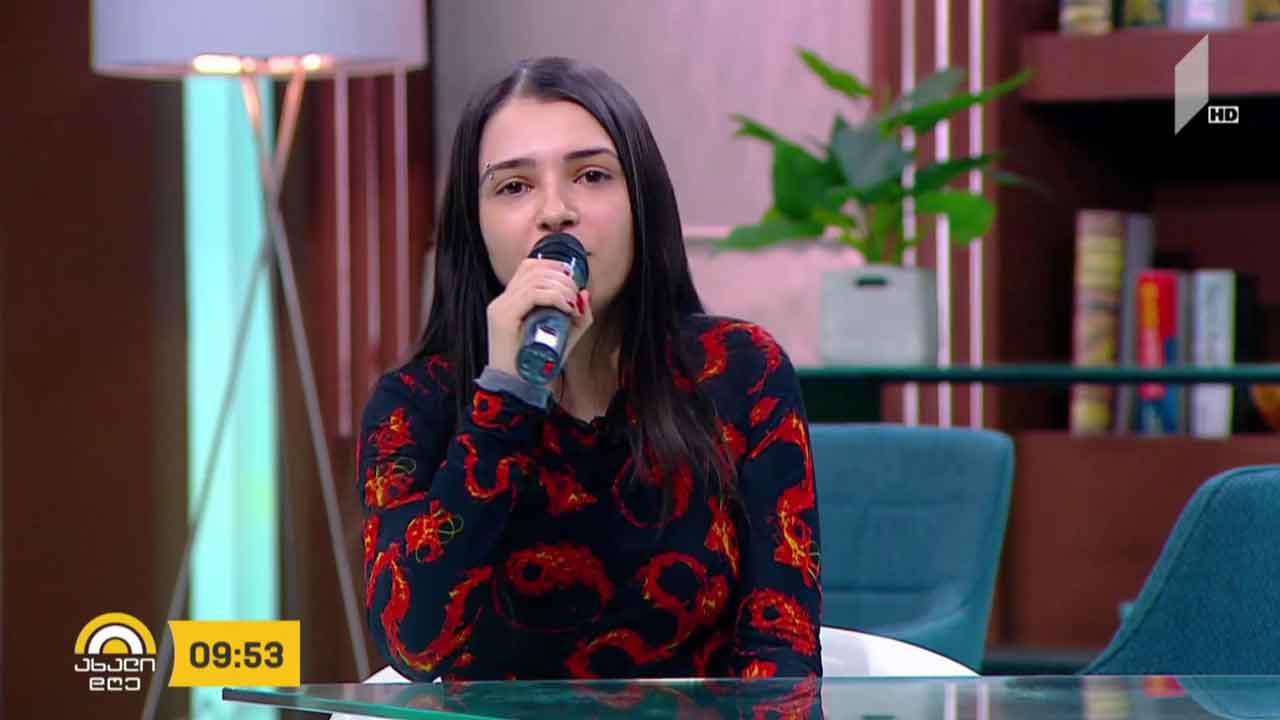 ნათია მეგრელიძე - ახალგაზრდა ჰიპ-ჰოპ არტისტი „ახალ დღეში“