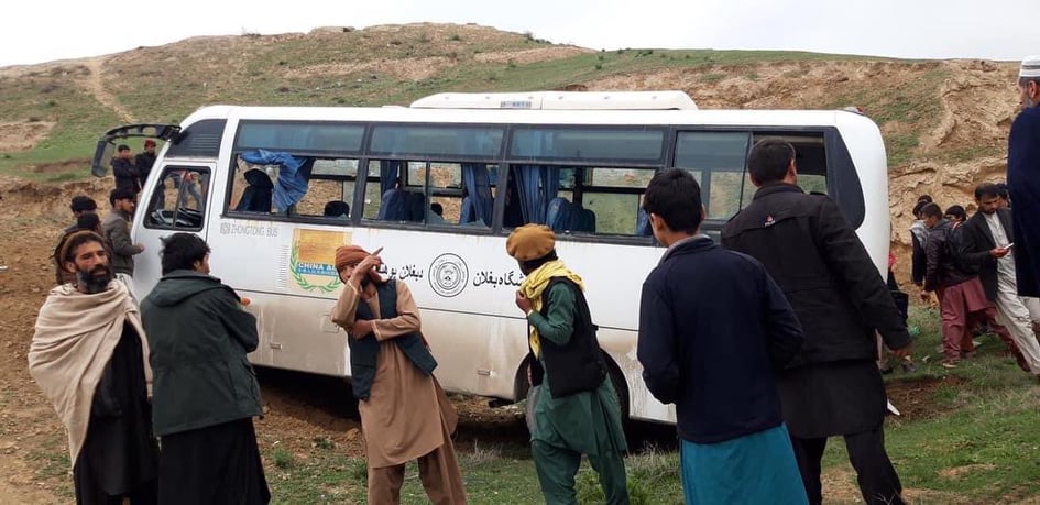 ავღანეთში უნივერსიტეტის ავტობუსზე თავდასხმის შედეგად ორი ადამიანი დაიღუპა