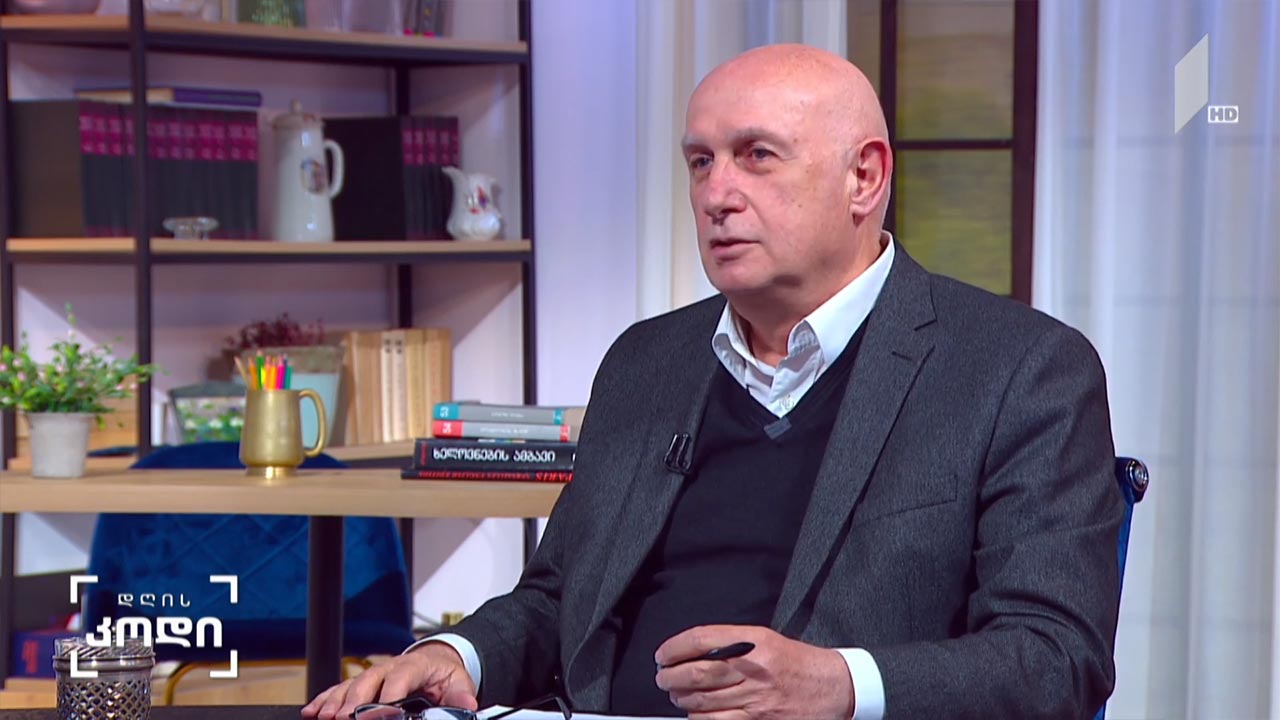 მწერლისეული ინტერპრეტაცია და  მისი სწორად გაგების მეთოდები - სტუმარი: პაატა ჩხაიძე - ლიტერატურათმცოდნე