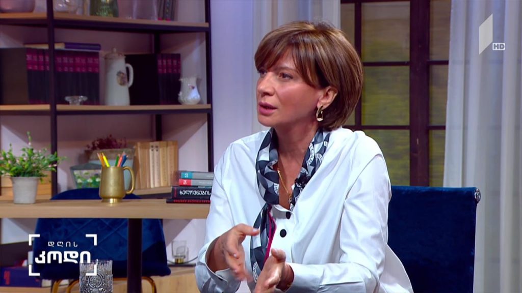 პირის ღრუს მოვლის კულტურა – სტუმარი: ქეთევან გოგილაშვილი, სტომატოლოგი, პროფესორი, სტომატოლოგთა ასოციაციის პრეზიდენტი