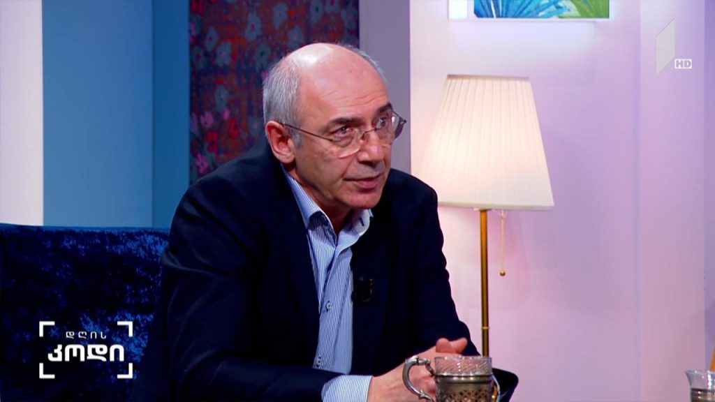 რატომ გვანიჭებს ბედნიერებას ლამაზი ღიმილი? – სტუმარი: ბაკურ კოტეტიშვილი, ბავშვთა ნევროლოგი, პროფესორი