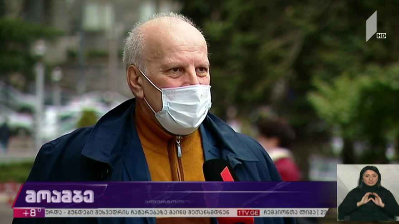 ვაქცინაციის პროცესი საქართველოში