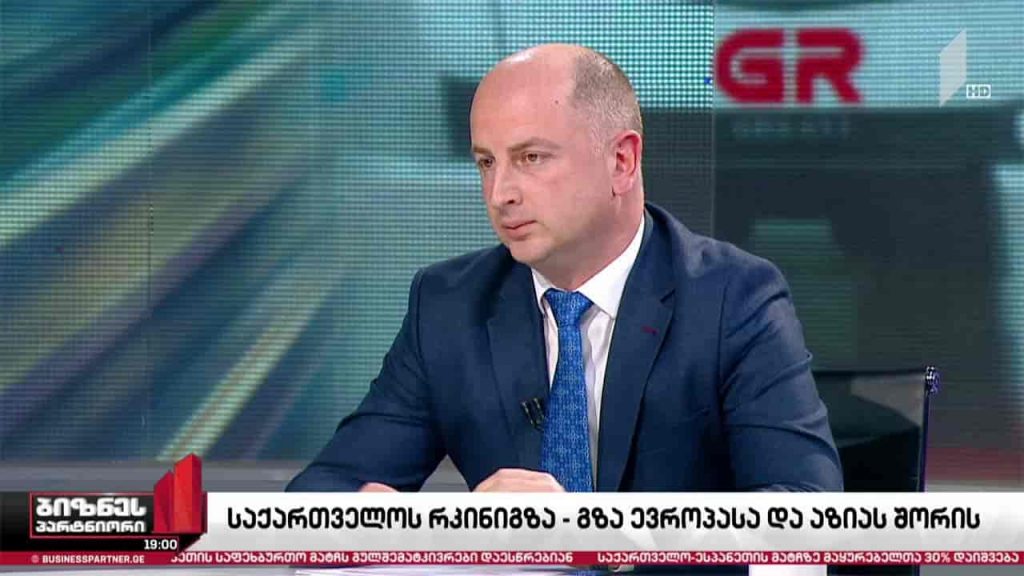 „საქართველოს რკინიგზა“ – გზა აზიასა და ევროპას შორის