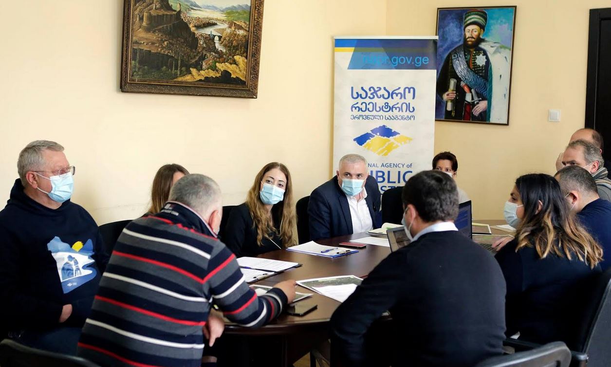 მიწის სისტემური რეგისტრაციის საკითხებზე სამუშაო შეხვედრა გაიმართა