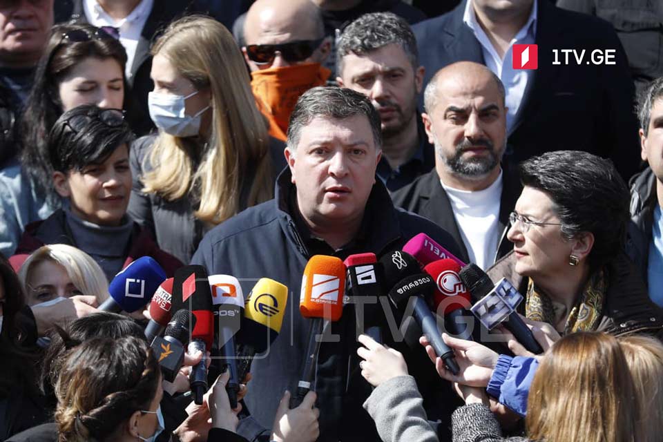 ოპოზიციური პარტიების განცხადება