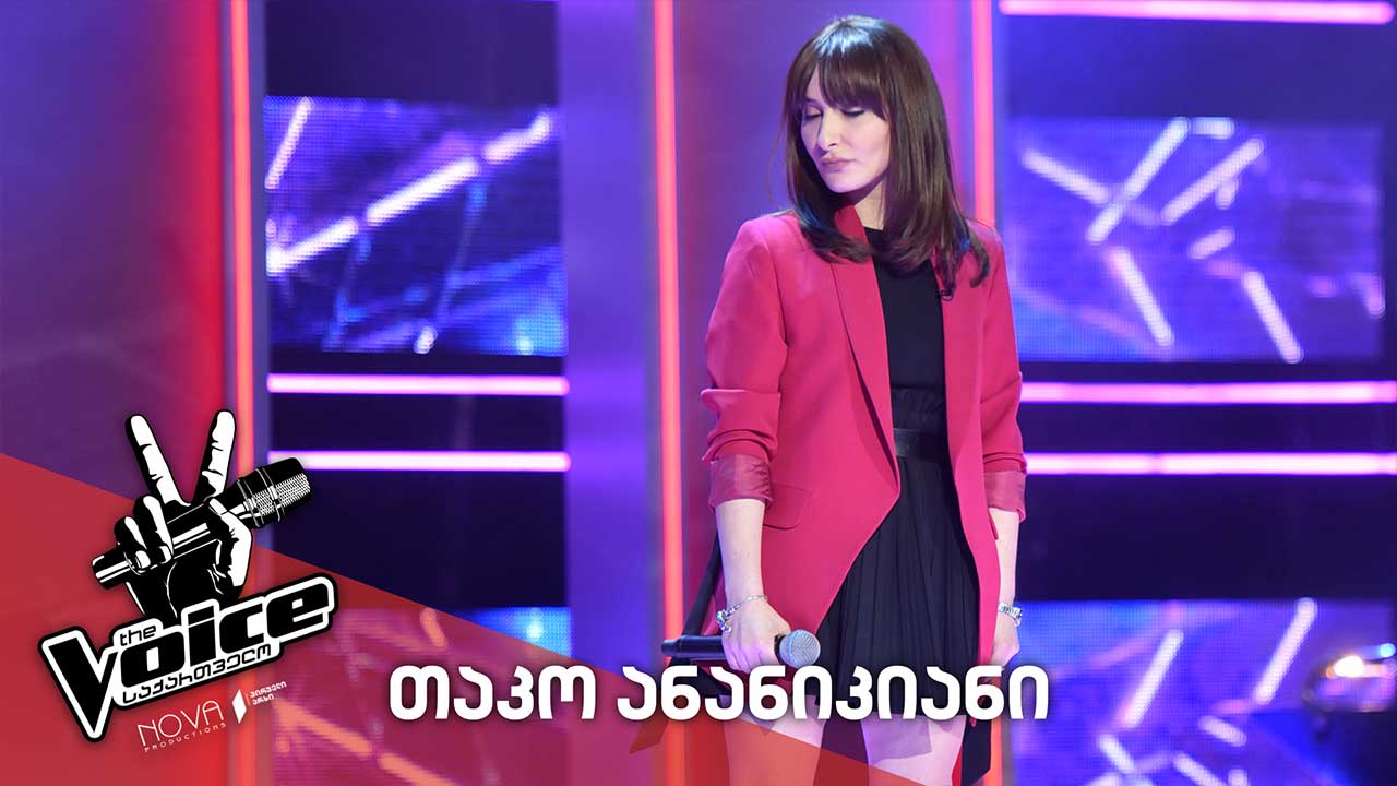 #ვოისი თაკო ანანიკიანი / Tako Ananikiani - Hit em up 
