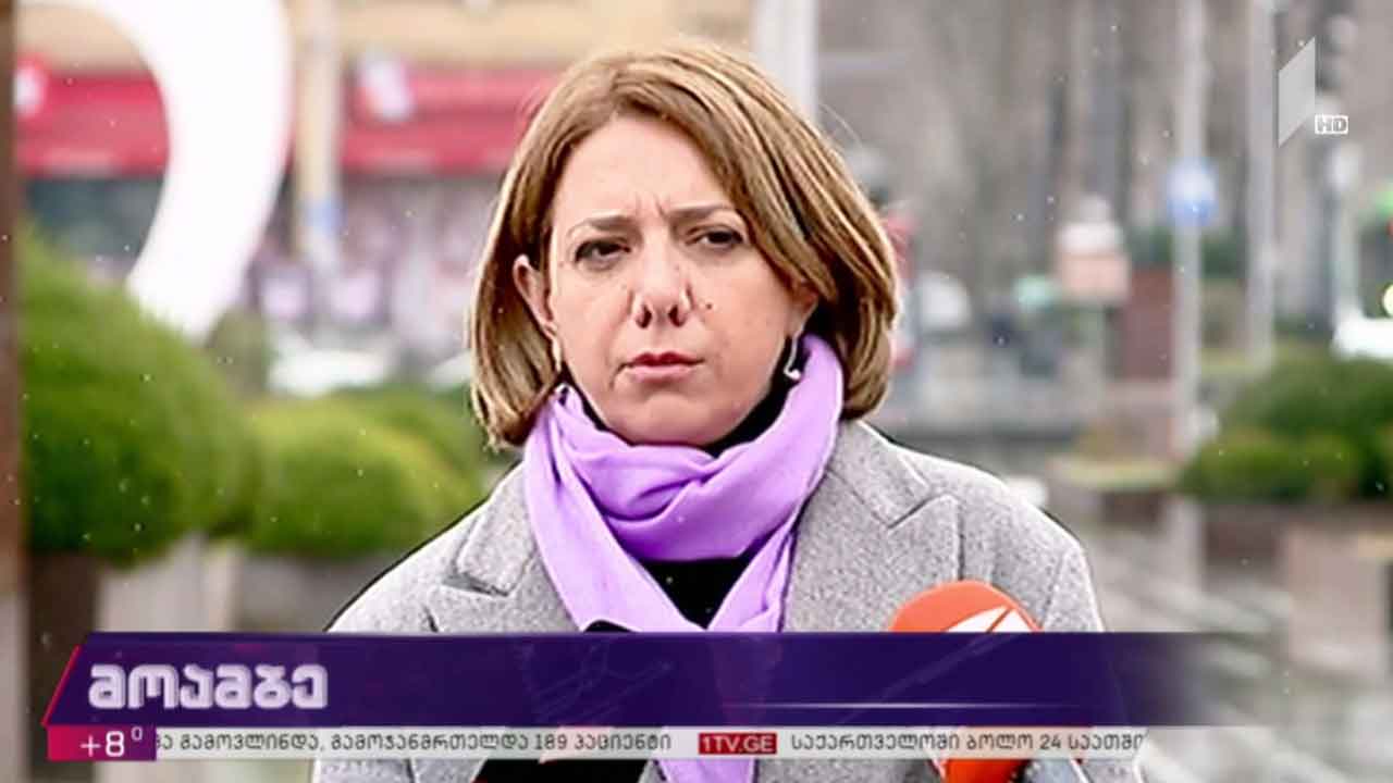 მოლაპარაკების შესაძლებლობა