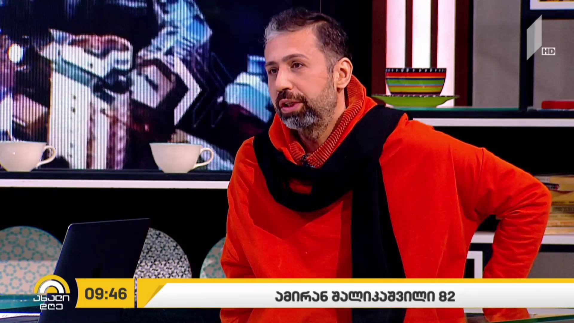 ამირან შალიკაშვილი - 82