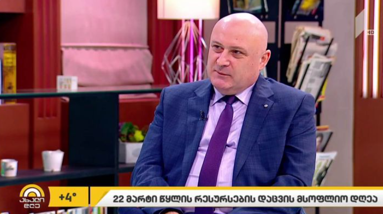 წყალმომარაგების სექტორში მიმდინარე პროექტები და არსებული გამოწვევები