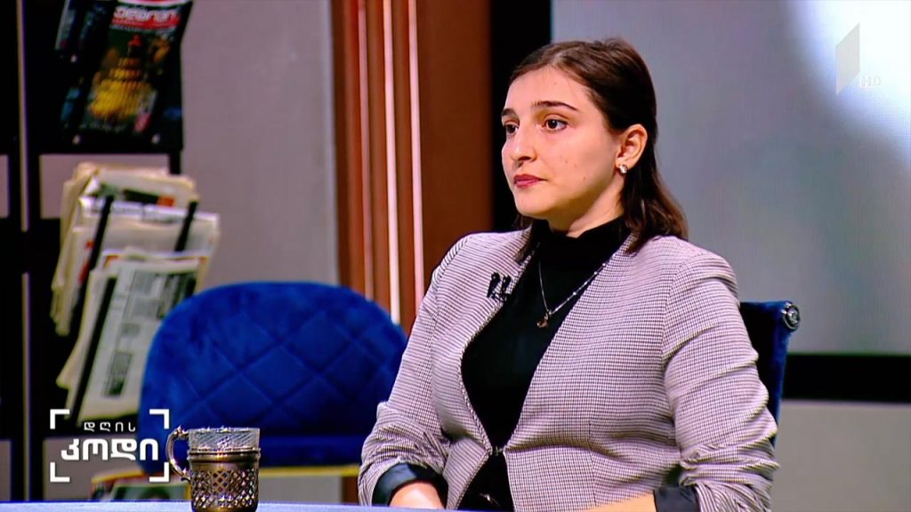 “თბილისის ახალგაზრდული კლუბი“ სტუმარი: სოფო ბაჩილავა, თბილისის ახალგაზრდული კლუბის ხელმძღვანელი