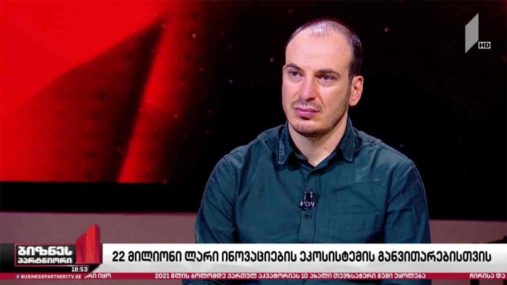 GITA-ს განხორციელებული პროექტები და 2021 წლის გეგმები