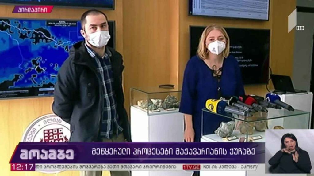 მეწყრული პროცესები მაჭავარიანის ქუჩაზე