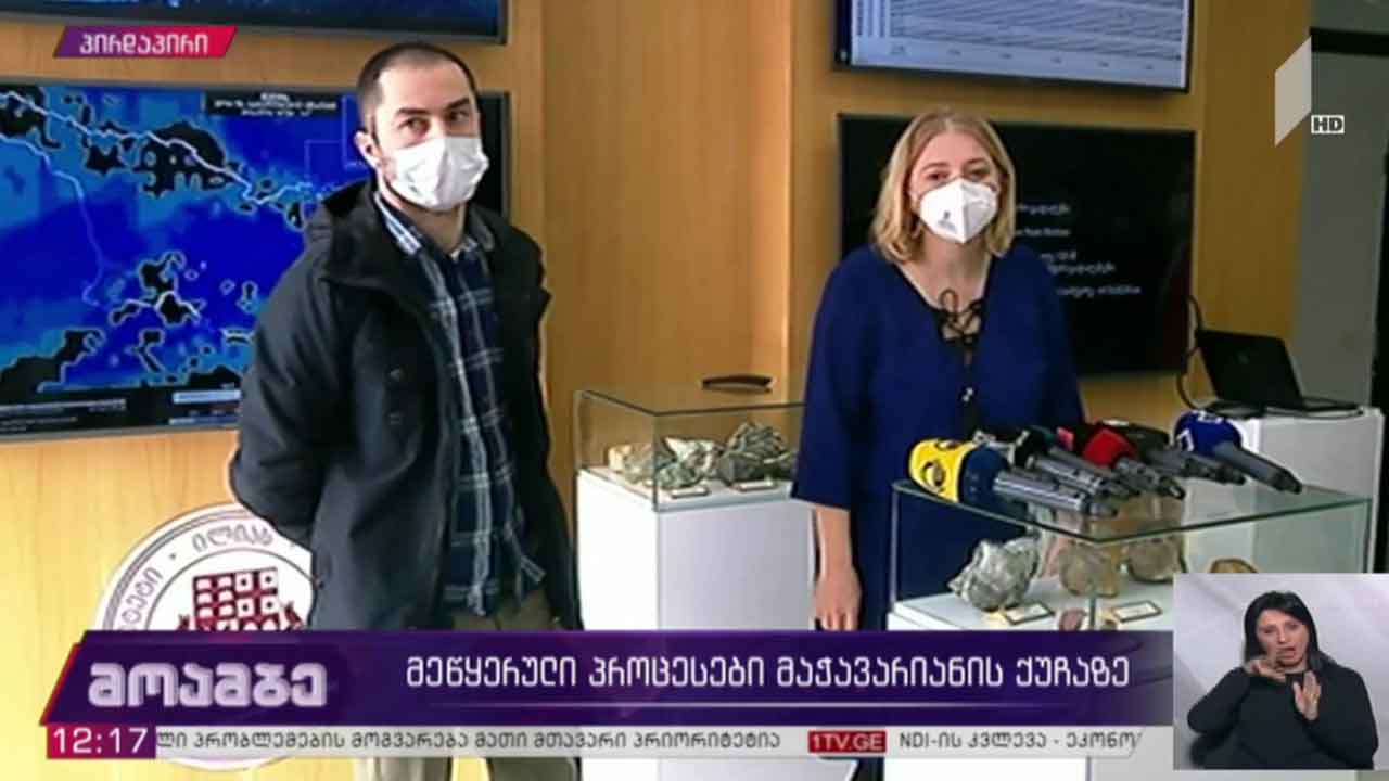 მეწყრული პროცესები მაჭავარიანის ქუჩაზე