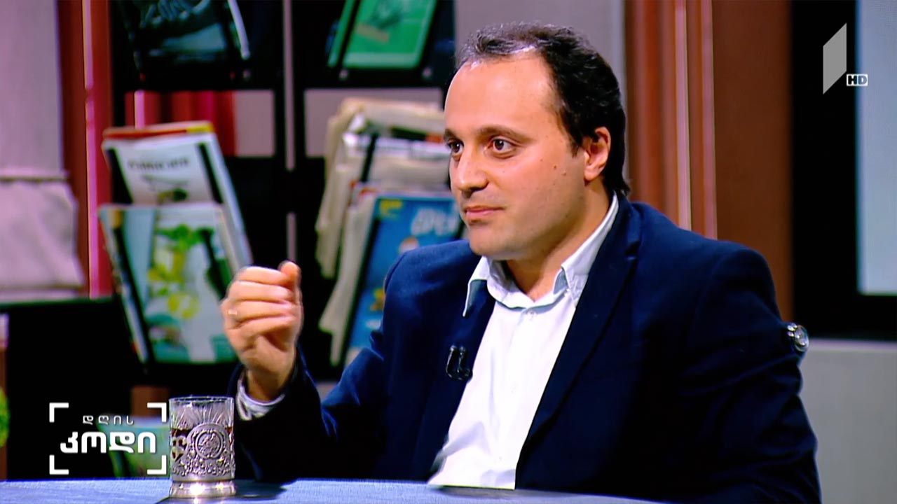 ბედნიერების ძიებაში - სტუმარი: გიგა მამინაშვილი - ფსიქოლოგი, ფსიქოთერაპევტი