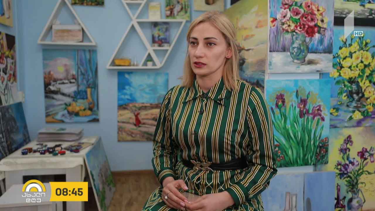 „დაამსხვრიე სტერეოტიპები“ - USAID-ის კამპანია