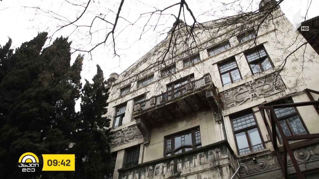 თბილისი კინოში – ისტორიული სახლი ჭონქაძის 12 ნომერში