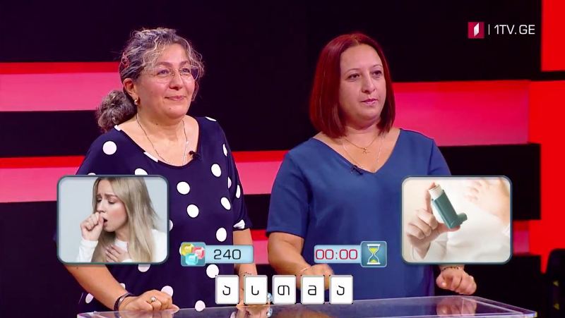„მარტივი ლოგიკა“ – 30 მარტს, 22:00