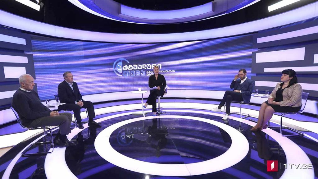 იმუნიზაცია – რისკი და სარგებელი #აქტუალურითემა #LIVE