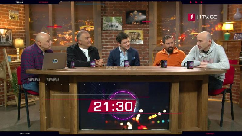 „კაცები“ – 27 მარტს, 21:30