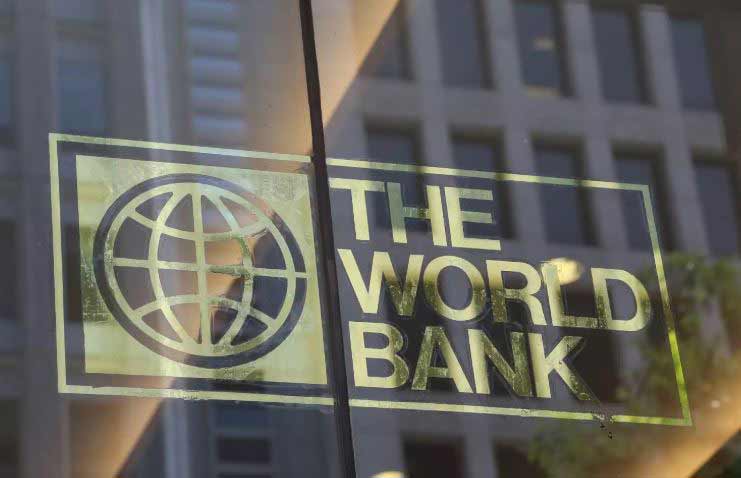 მსოფლიო ბანკი - საქართველოში ინფლაცია 2023 წელს მკვეთრად შემცირდა, მოსალოდნელია, რომ ინფლაციის მაჩვენებელი წლის ბოლოსთვის სამპროცენტიან სამიზნე მაჩვენებელზე დაბალი იქნება