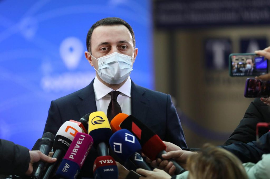 Բոլորն իրավունք ունեն իրենց բողոքն արտահայտելու ցույցերի միջոցով, հաշվի առնելով դա, այն ինչ տեղի է ունենում նորմալ է. Իրակլի Ղարիբաշվիլի