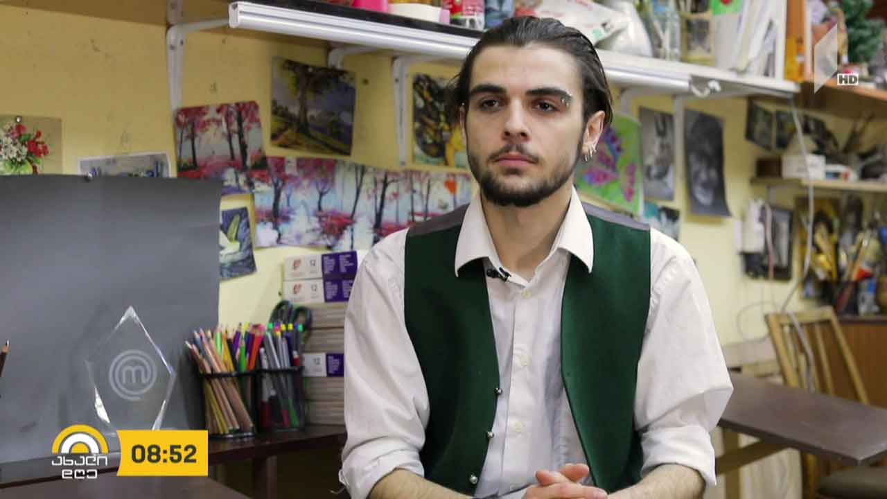 „მასტერშეფის“ მეხუთე სეზონი იწყება