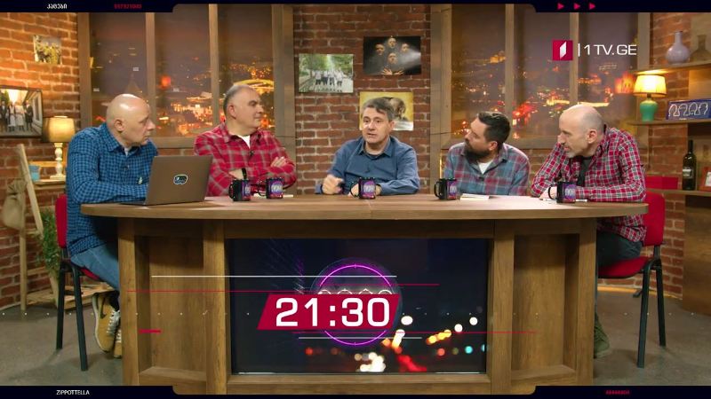 „კაცები“ – 3 აპრილს, 21:30